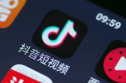 （3分钟教程）黔南布依族苗族自治州投诉电话_哔哩哔哩
